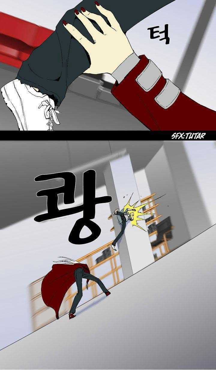 Ability mangasının 15 bölümünün 20. sayfasını okuyorsunuz.