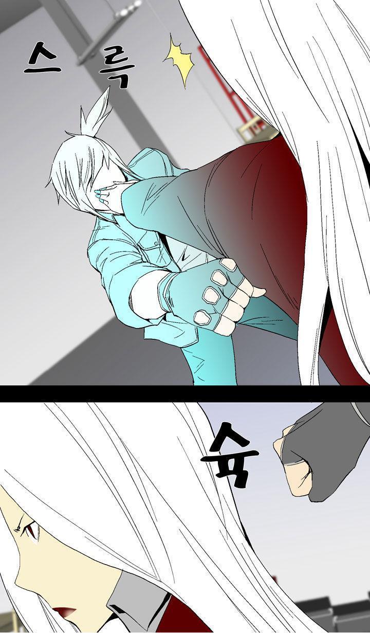 Ability mangasının 15 bölümünün 28. sayfasını okuyorsunuz.