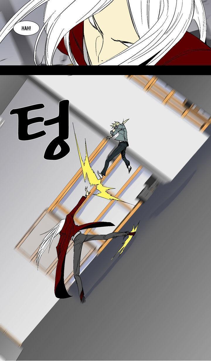 Ability mangasının 15 bölümünün 29. sayfasını okuyorsunuz.