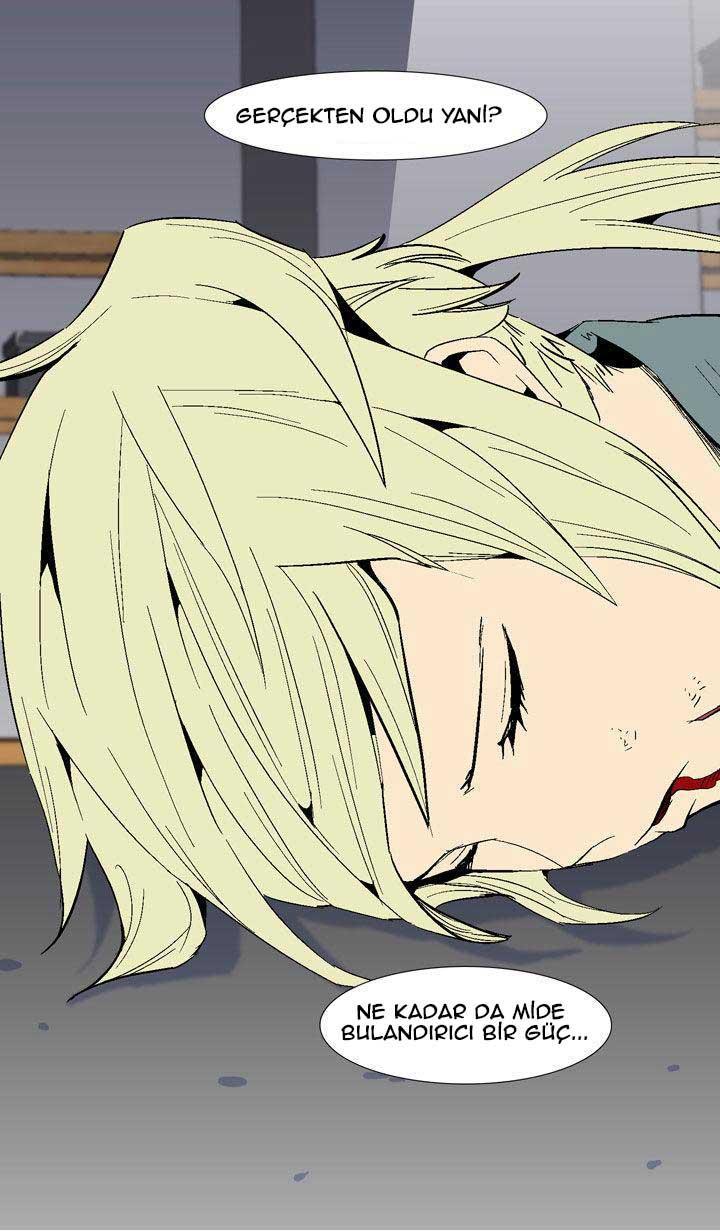 Ability mangasının 15 bölümünün 39. sayfasını okuyorsunuz.