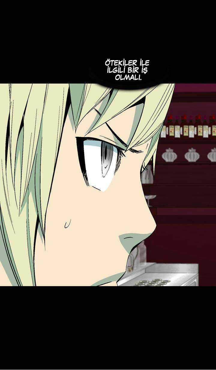 Ability mangasının 16 bölümünün 16. sayfasını okuyorsunuz.