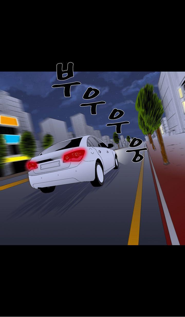 Ability mangasının 16 bölümünün 18. sayfasını okuyorsunuz.