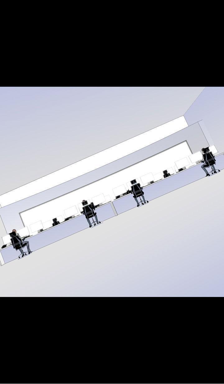 Ability mangasının 16 bölümünün 34. sayfasını okuyorsunuz.