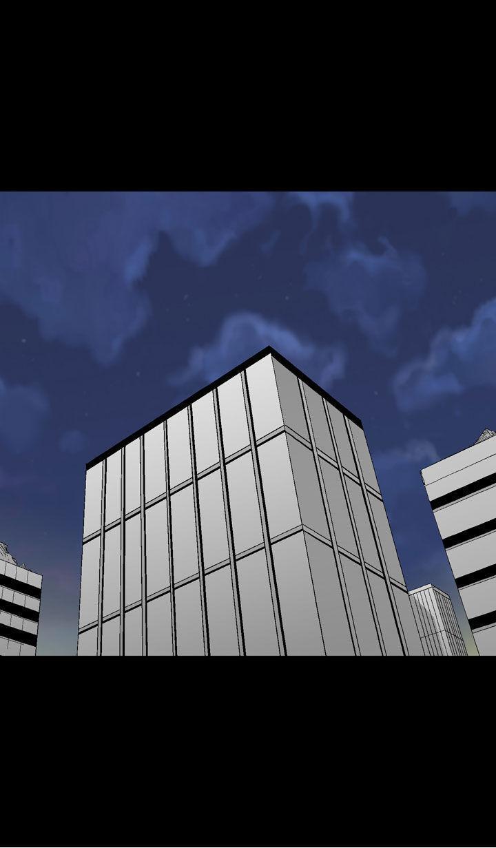 Ability mangasının 16 bölümünün 40. sayfasını okuyorsunuz.