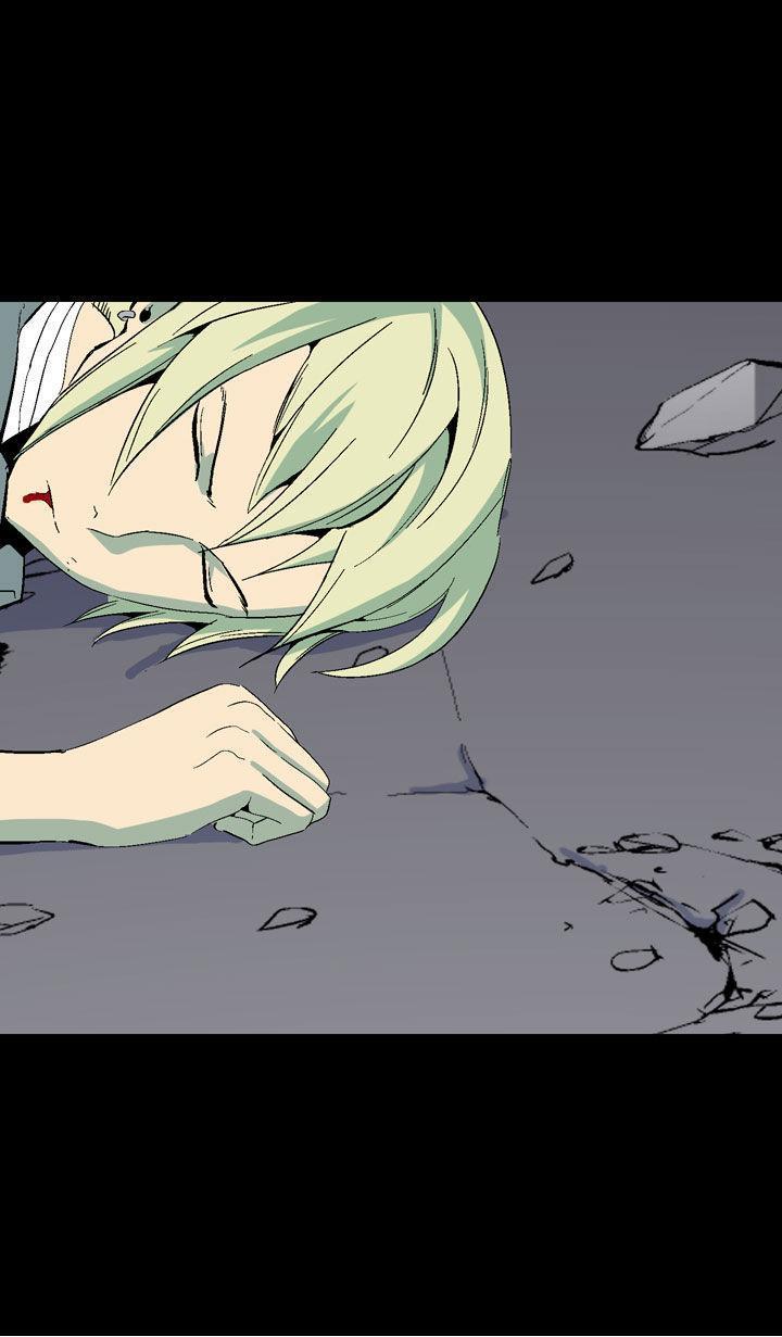 Ability mangasının 17 bölümünün 23. sayfasını okuyorsunuz.