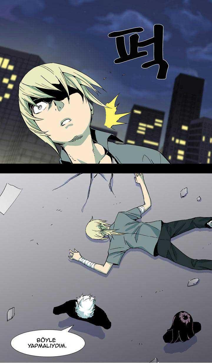 Ability mangasının 17 bölümünün 26. sayfasını okuyorsunuz.