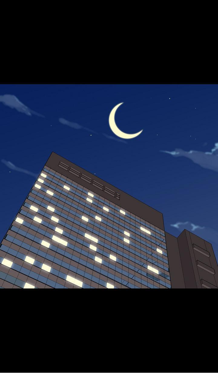 Ability mangasının 17 bölümünün 30. sayfasını okuyorsunuz.