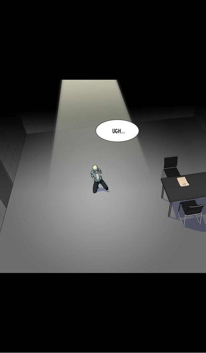 Ability mangasının 17 bölümünün 31. sayfasını okuyorsunuz.