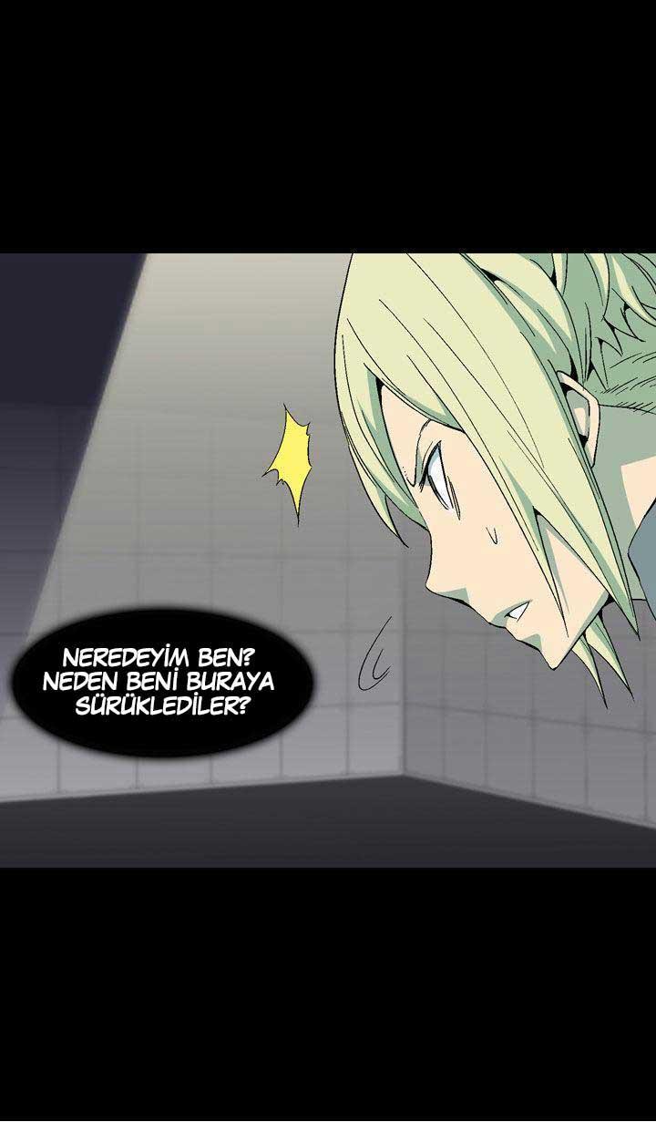 Ability mangasının 17 bölümünün 32. sayfasını okuyorsunuz.