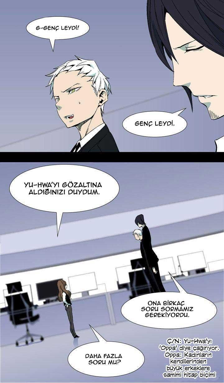 Ability mangasının 17 bölümünün 45. sayfasını okuyorsunuz.