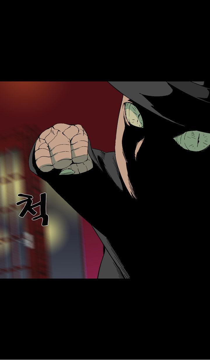 Ability mangasının 18 bölümünün 28. sayfasını okuyorsunuz.