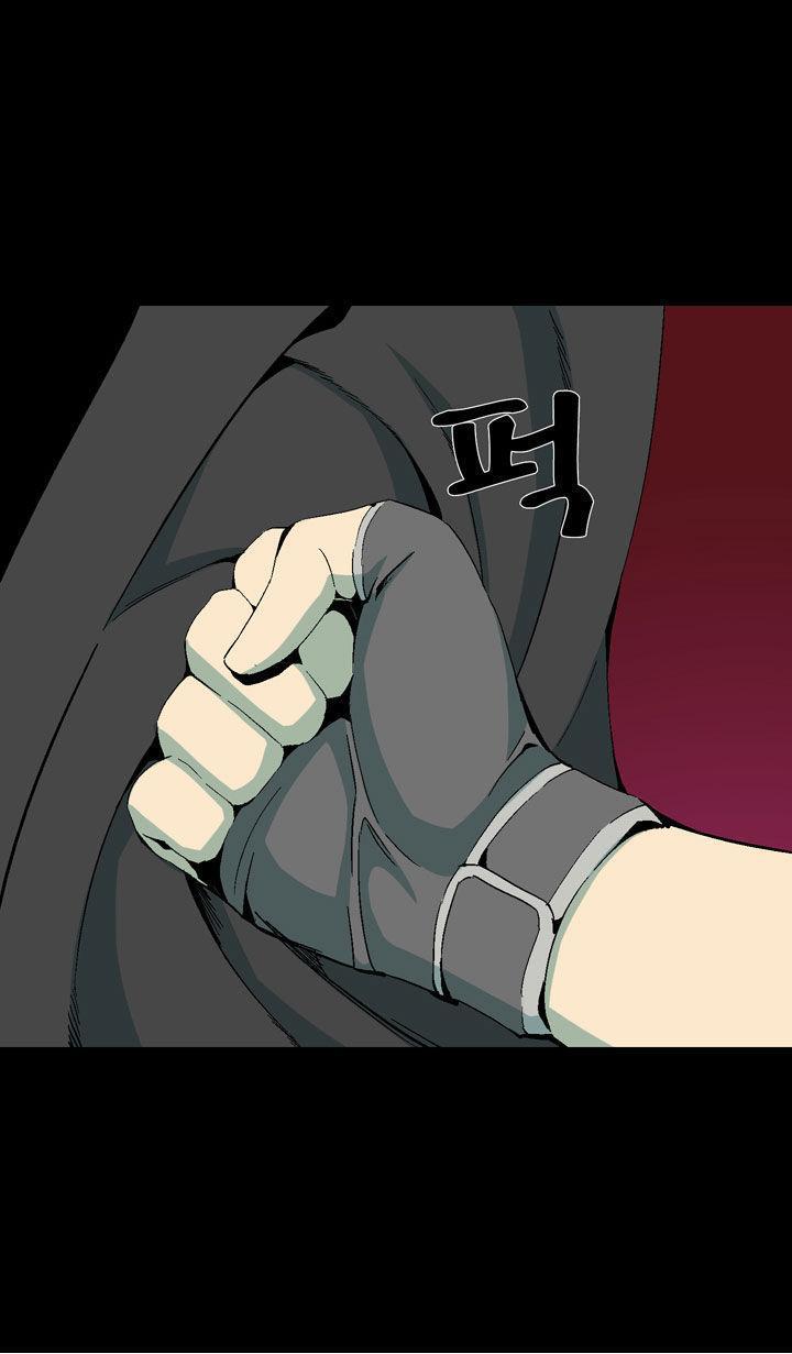 Ability mangasının 18 bölümünün 35. sayfasını okuyorsunuz.