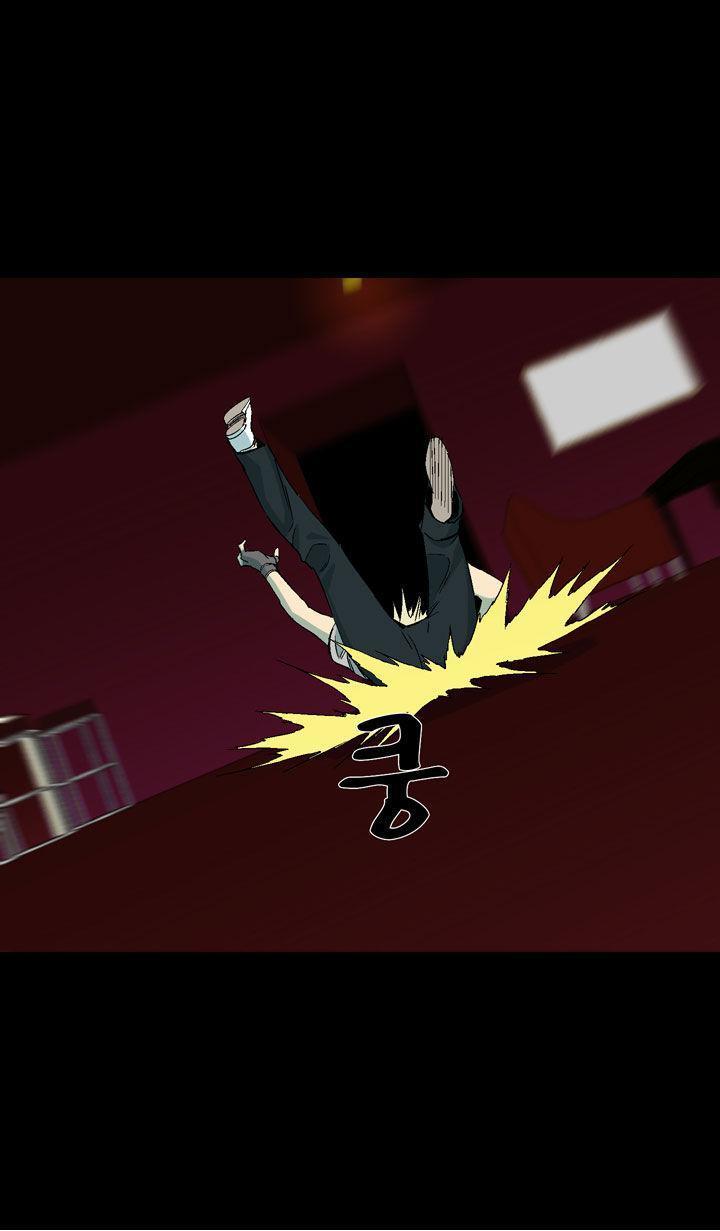 Ability mangasının 18 bölümünün 38. sayfasını okuyorsunuz.