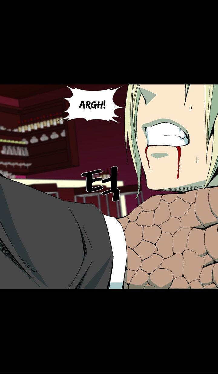 Ability mangasının 18 bölümünün 40. sayfasını okuyorsunuz.