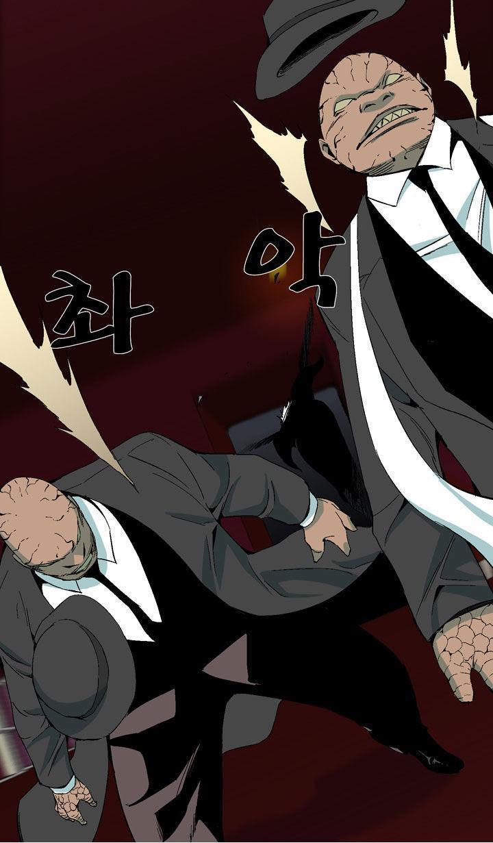 Ability mangasının 18 bölümünün 52. sayfasını okuyorsunuz.