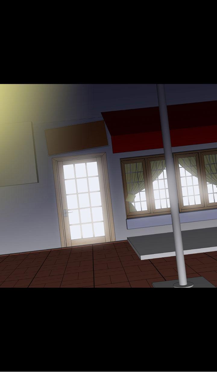 Ability mangasının 18 bölümünün 57. sayfasını okuyorsunuz.