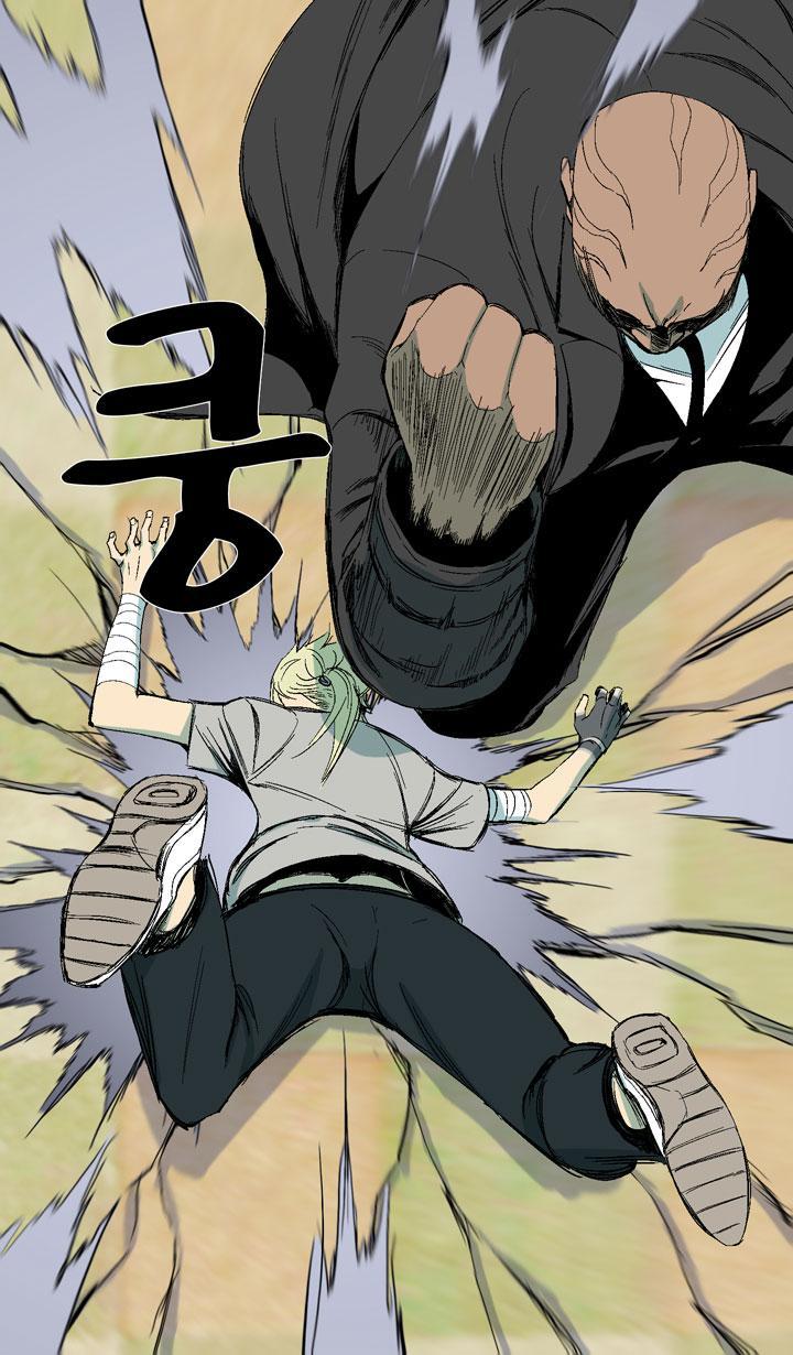 Ability mangasının 19 bölümünün 33. sayfasını okuyorsunuz.