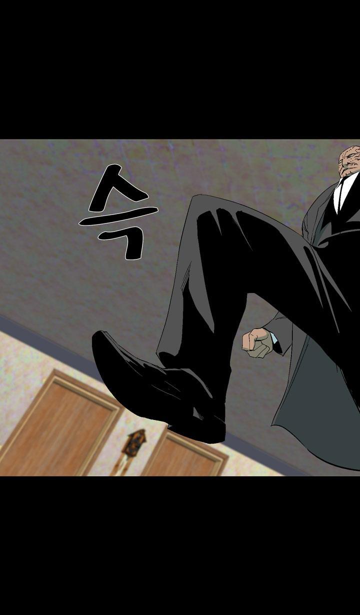 Ability mangasının 19 bölümünün 35. sayfasını okuyorsunuz.