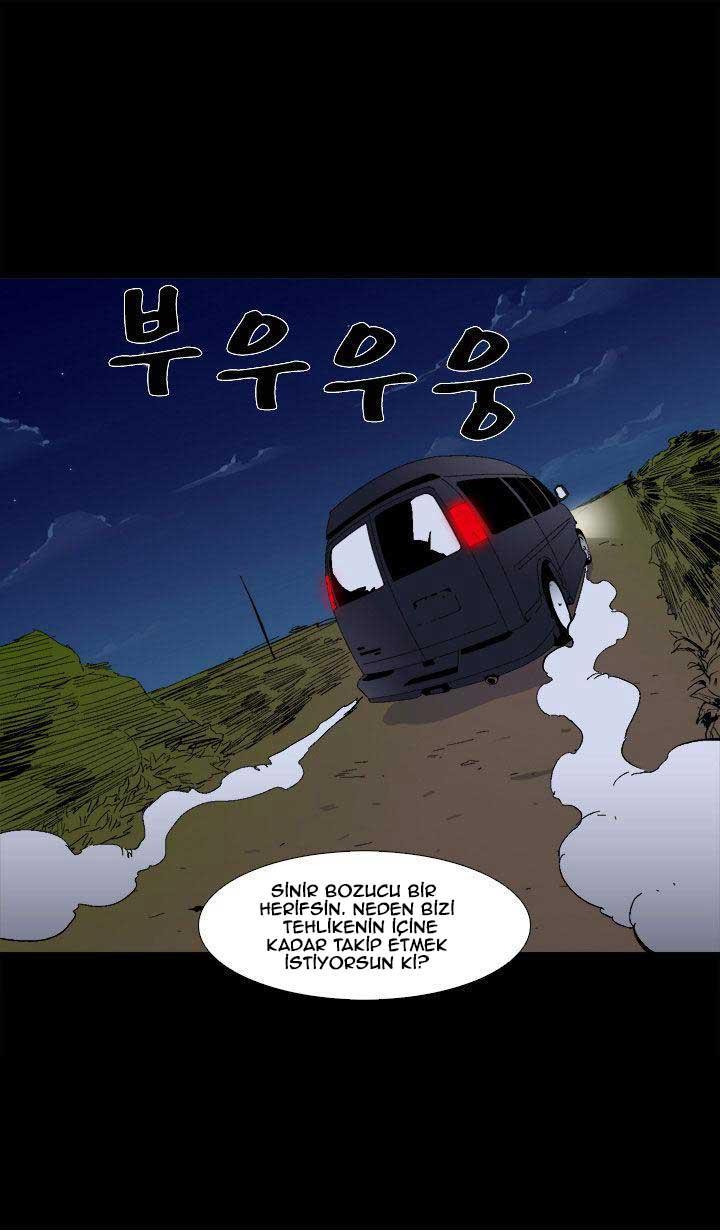 Ability mangasının 20 bölümünün 23. sayfasını okuyorsunuz.