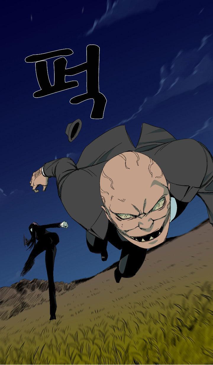 Ability mangasının 20 bölümünün 35. sayfasını okuyorsunuz.