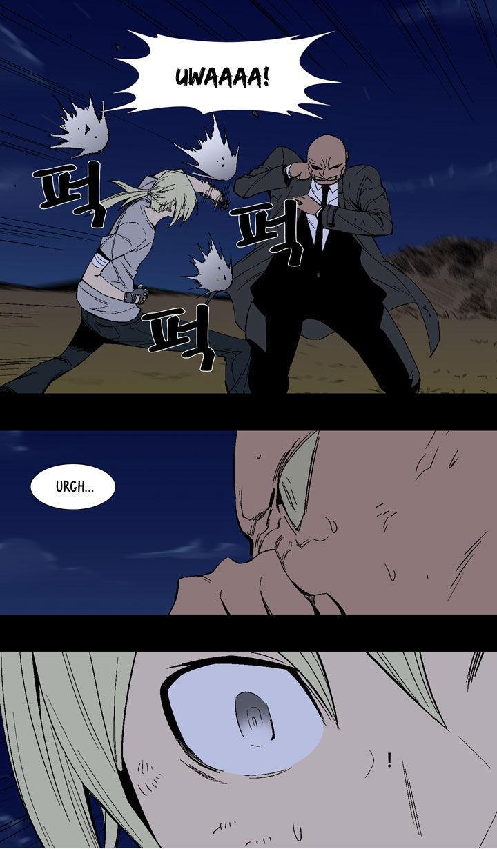 Ability mangasının 21 bölümünün 21. sayfasını okuyorsunuz.