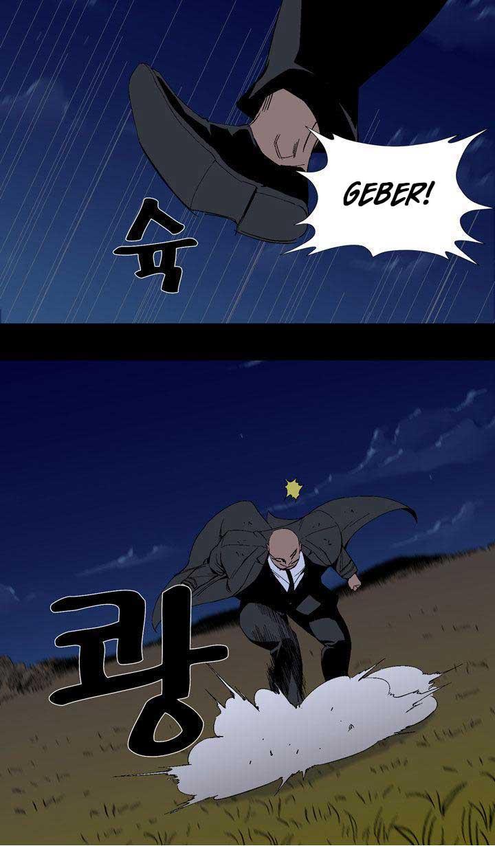 Ability mangasının 21 bölümünün 28. sayfasını okuyorsunuz.