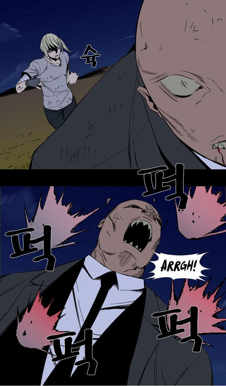 Ability mangasının 21 bölümünün 29. sayfasını okuyorsunuz.