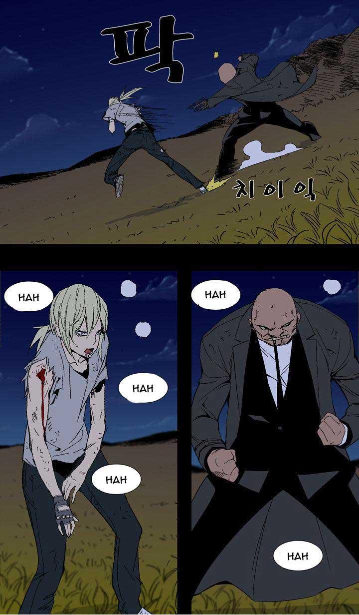 Ability mangasının 21 bölümünün 37. sayfasını okuyorsunuz.