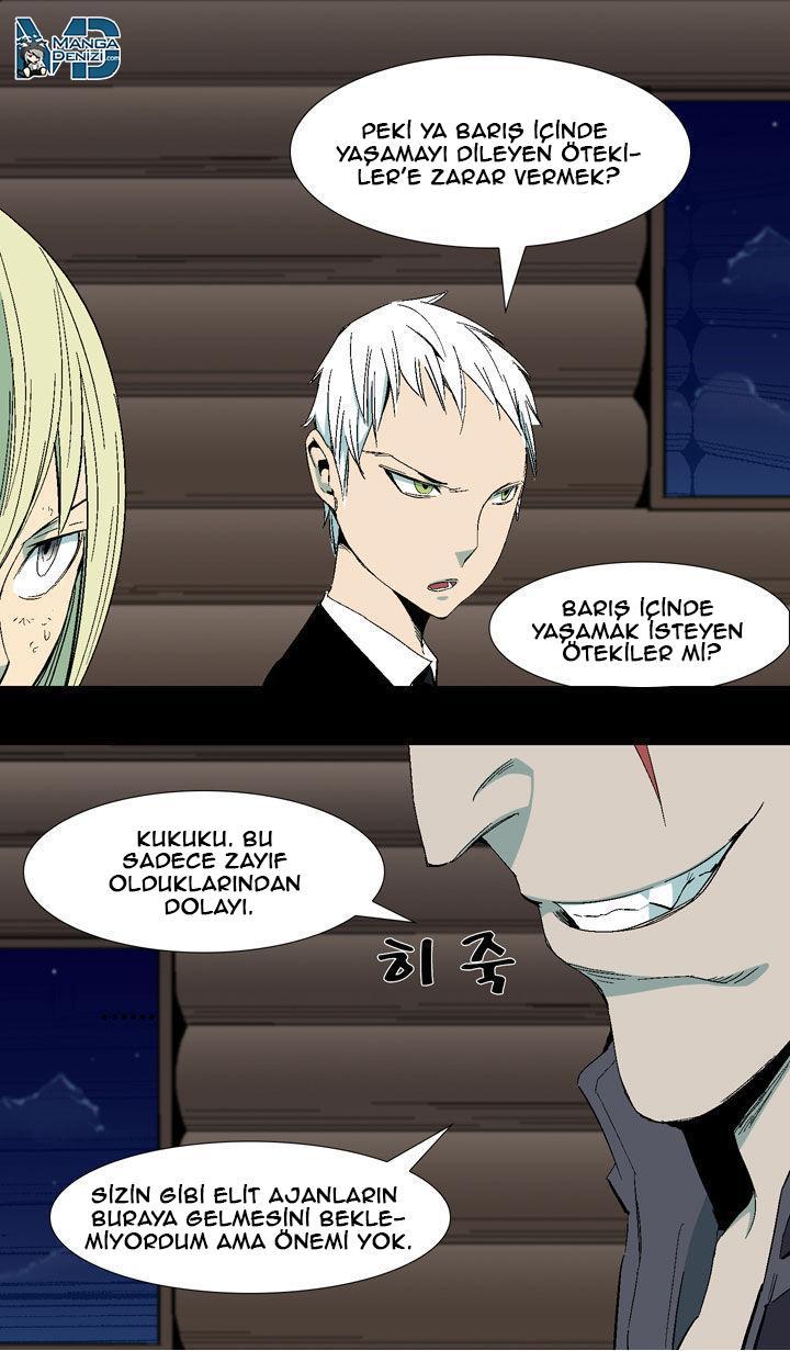 Ability mangasının 22 bölümünün 22. sayfasını okuyorsunuz.