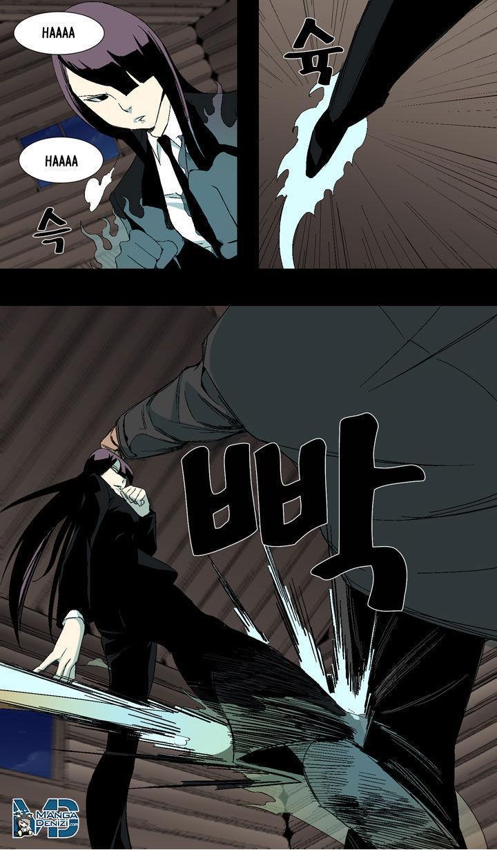 Ability mangasının 22 bölümünün 24. sayfasını okuyorsunuz.