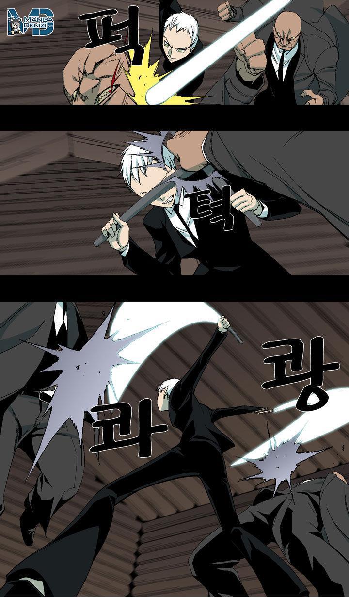 Ability mangasının 22 bölümünün 26. sayfasını okuyorsunuz.