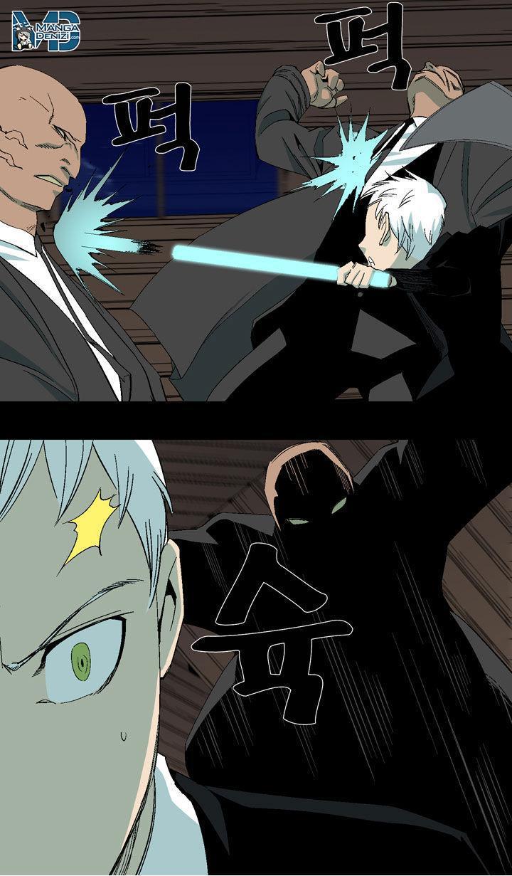 Ability mangasının 22 bölümünün 28. sayfasını okuyorsunuz.