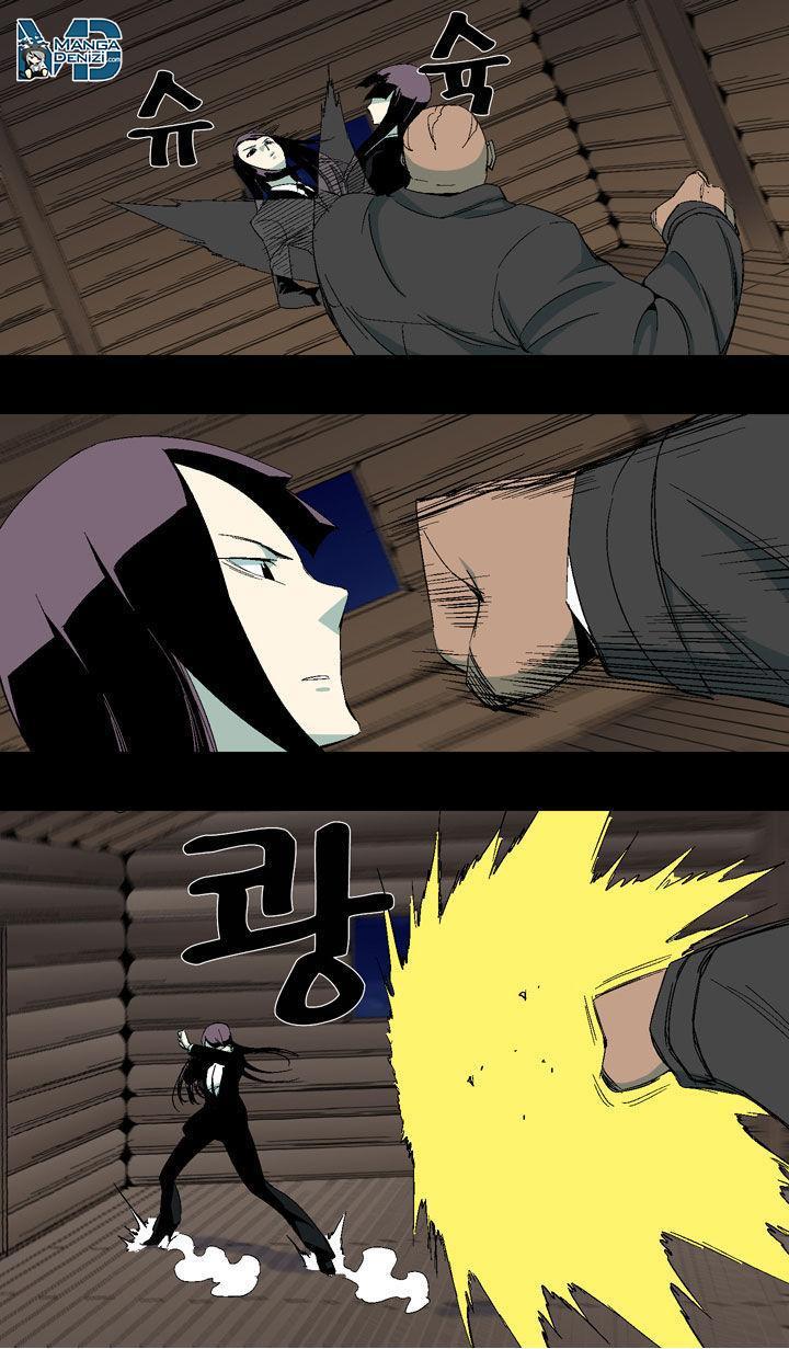 Ability mangasının 22 bölümünün 30. sayfasını okuyorsunuz.