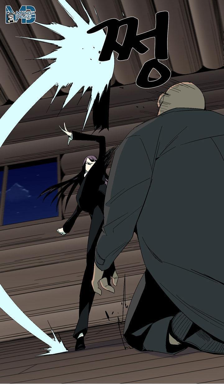 Ability mangasının 22 bölümünün 32. sayfasını okuyorsunuz.