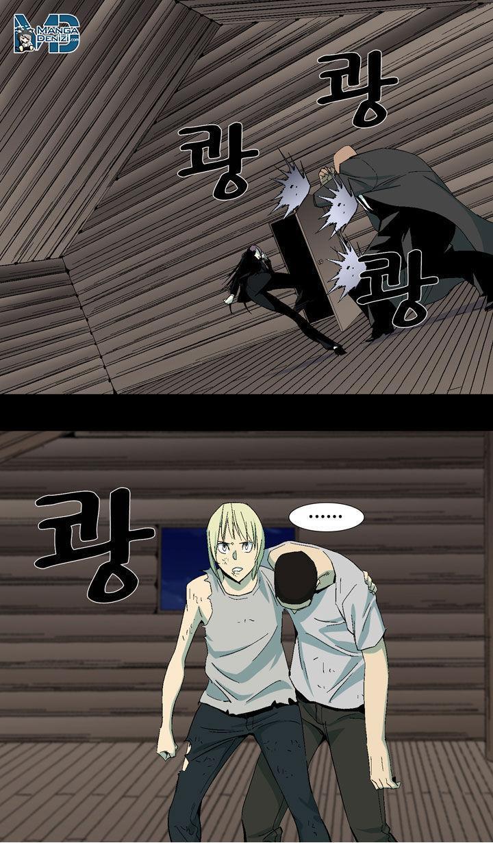 Ability mangasının 22 bölümünün 33. sayfasını okuyorsunuz.