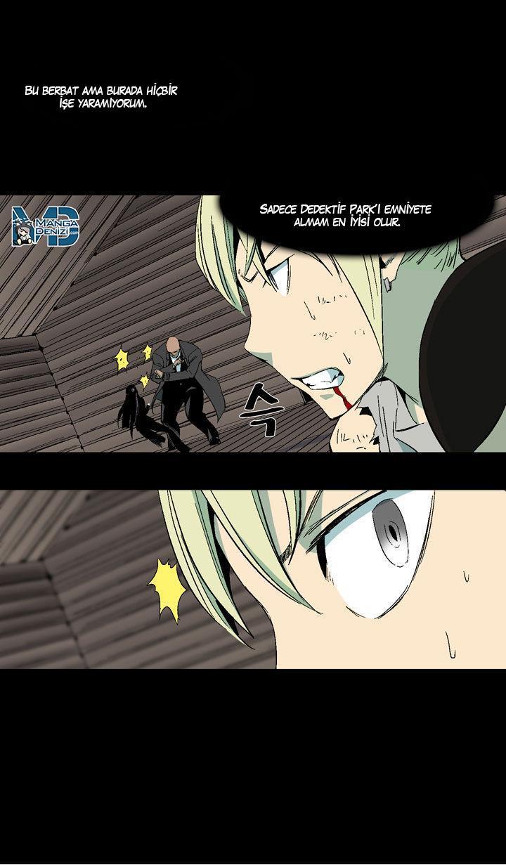 Ability mangasının 22 bölümünün 34. sayfasını okuyorsunuz.