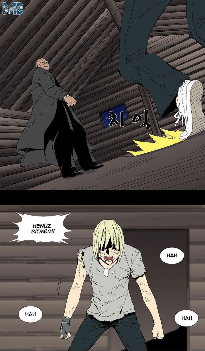 Ability mangasının 23 bölümünün 27. sayfasını okuyorsunuz.