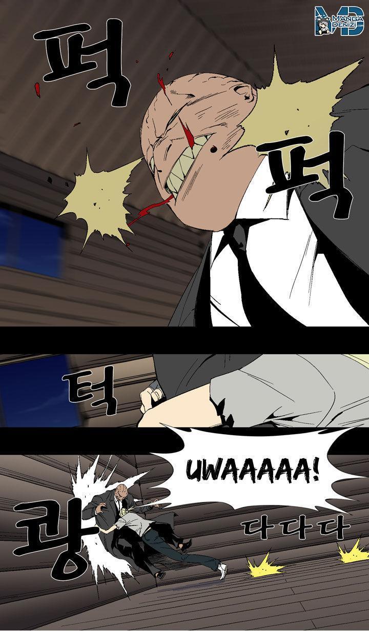 Ability mangasının 23 bölümünün 30. sayfasını okuyorsunuz.