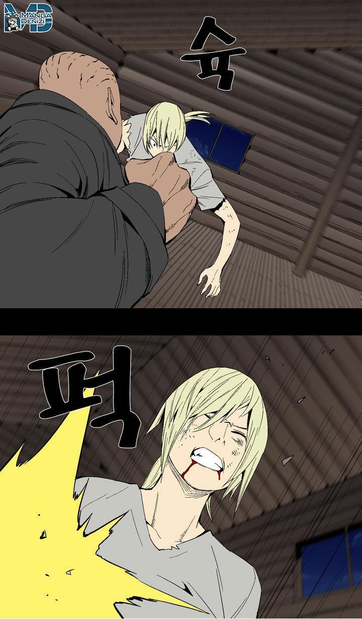 Ability mangasının 23 bölümünün 31. sayfasını okuyorsunuz.