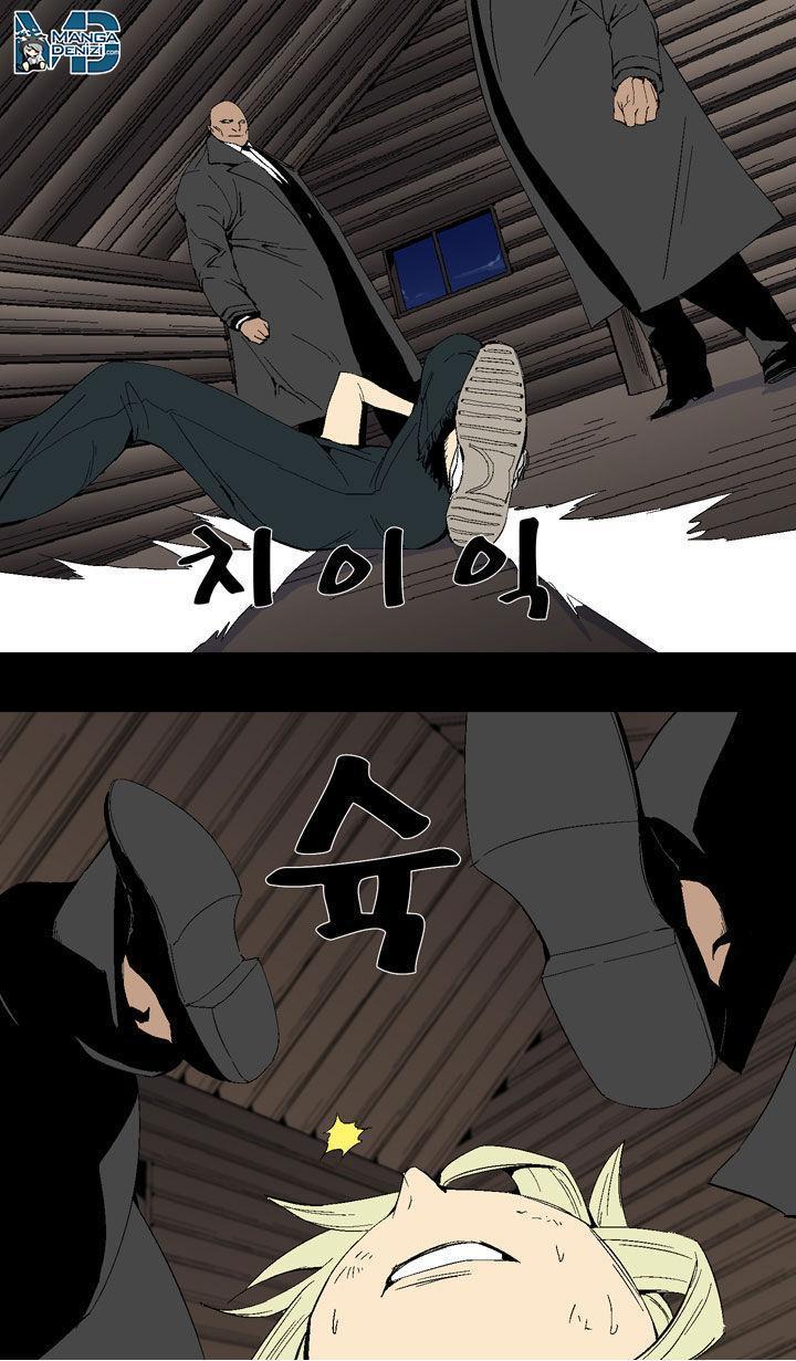 Ability mangasının 23 bölümünün 32. sayfasını okuyorsunuz.