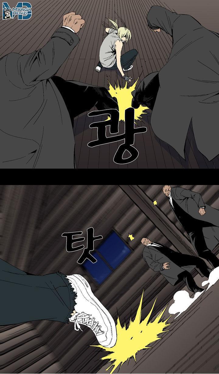 Ability mangasının 23 bölümünün 33. sayfasını okuyorsunuz.