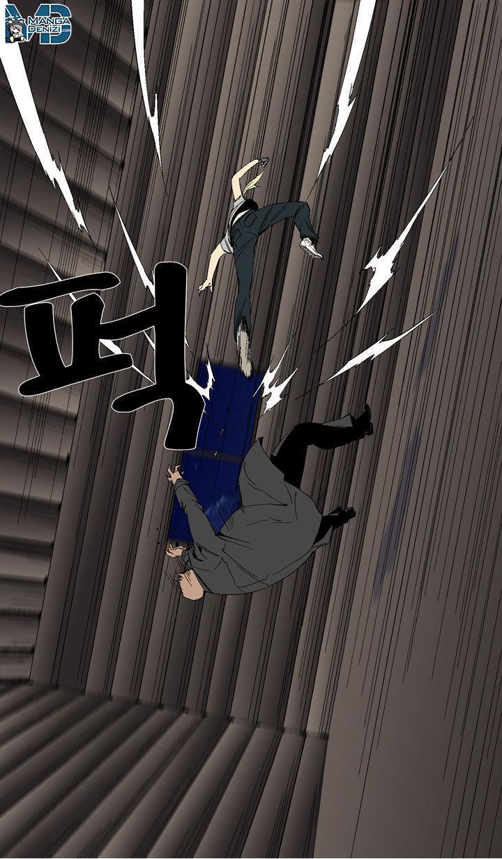 Ability mangasının 23 bölümünün 35. sayfasını okuyorsunuz.