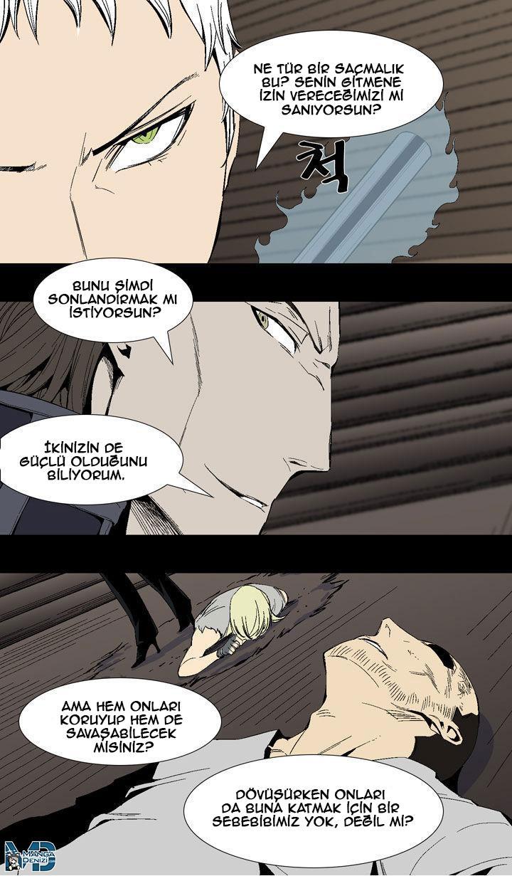 Ability mangasının 24 bölümünün 27. sayfasını okuyorsunuz.