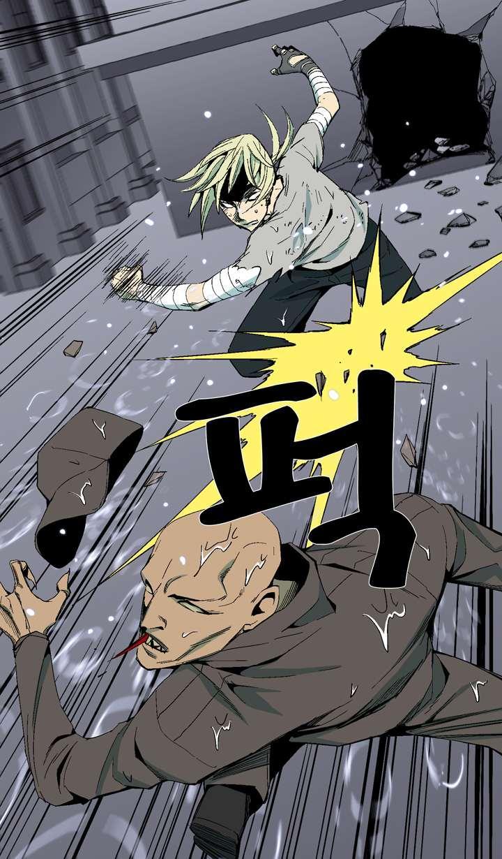 Ability mangasının 28 bölümünün 28. sayfasını okuyorsunuz.