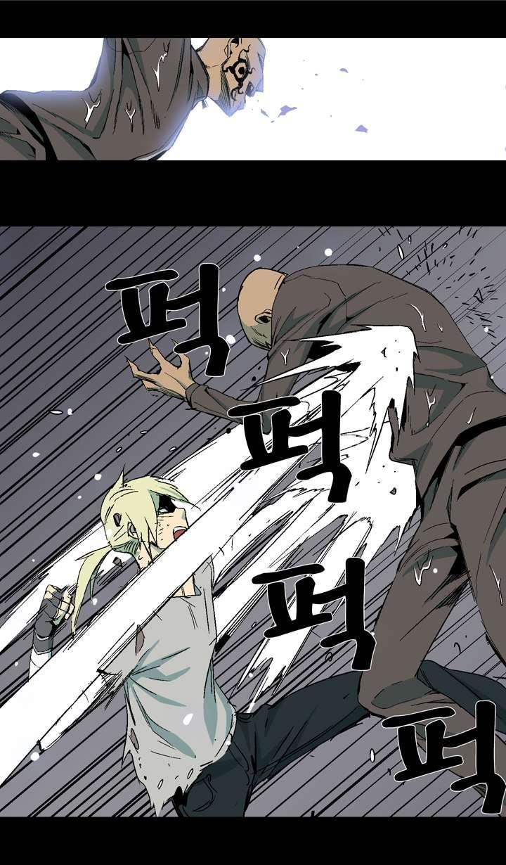 Ability mangasının 28 bölümünün 29. sayfasını okuyorsunuz.