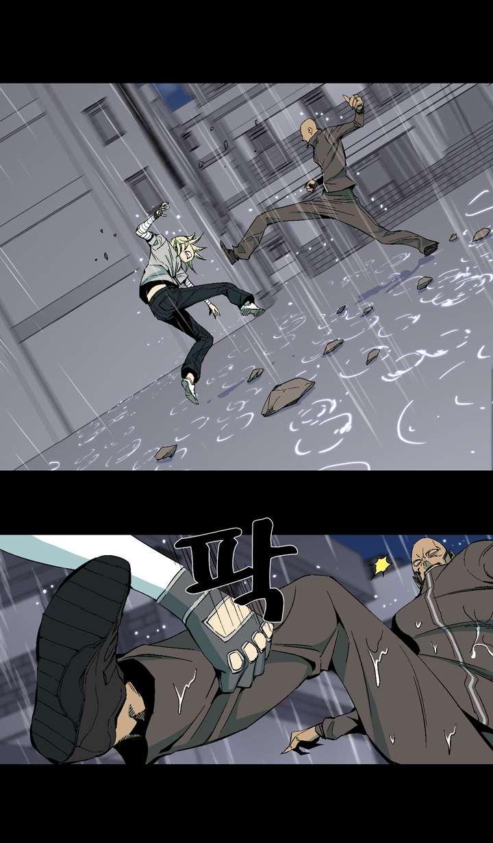 Ability mangasının 28 bölümünün 31. sayfasını okuyorsunuz.