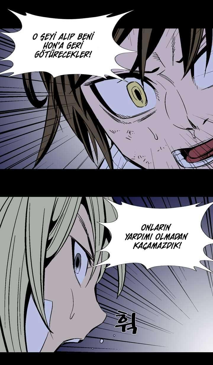 Ability mangasının 31 bölümünün 38. sayfasını okuyorsunuz.