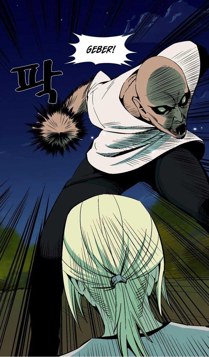 Ability mangasının 32 bölümünün 32. sayfasını okuyorsunuz.