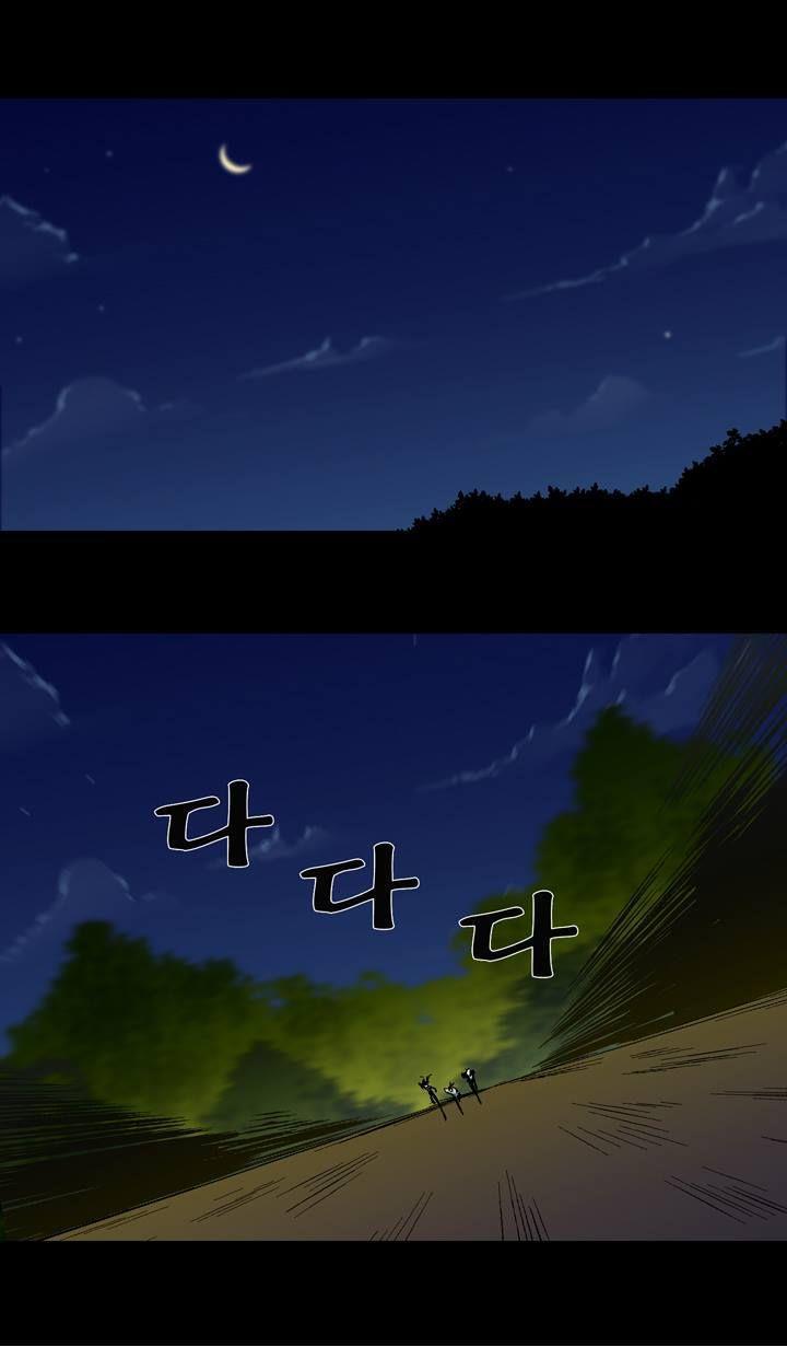 Ability mangasının 32 bölümünün 39. sayfasını okuyorsunuz.