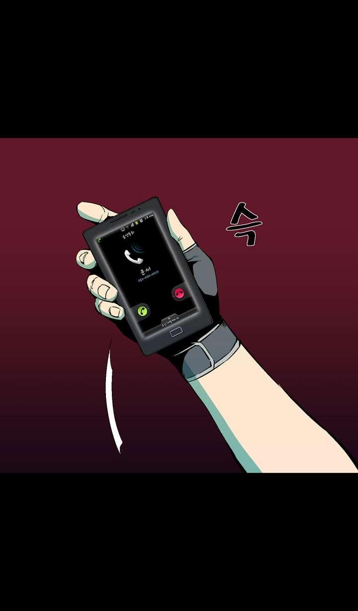 Ability mangasının 34 bölümünün 54. sayfasını okuyorsunuz.